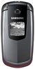 Samsung GT-E2210 Dark Grey в Нижнем Новгороде вид 2