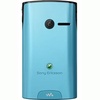 Sony Ericsson W150i Yendo Blue в Нижнем Новгороде вид 2