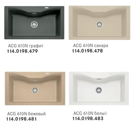 Мойка Franke ACG 610N Сахара в Нижнем Новгороде