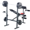 Скамья Weider Pro 256 в Нижнем Новгороде вид 2