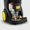 Мойка Karcher Xpert HD 7140 в Нижнем Новгороде вид 2