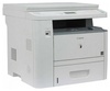 Копир Canon imageRUNNER 1133 в Нижнем Новгороде вид 2