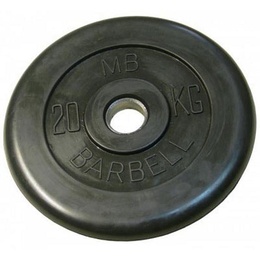 Диск MB Barbell MB-31-20 в Нижнем Новгороде
