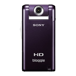 Видеокамера Sony MHS-PM5 Violet в Нижнем Новгороде