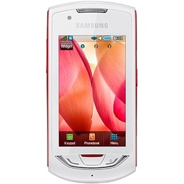 Samsung GT-S5620 Chic Whitе в Нижнем Новгороде