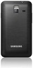 Samsung S7250 Wave M Metallic Silver в Нижнем Новгороде вид 3