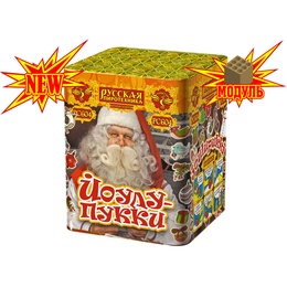 Батарея салютов "Йоулупукки" (Финский Дед Мороз) (0,8"х16) РС604 в Нижнем Новгороде