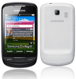 Samsung S3850 Corby II Chic White в Нижнем Новгороде