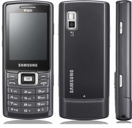 Samsung GT-C5212 Noble Black в Нижнем Новгороде