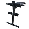 Скамья DFC Homegym D6610 в Нижнем Новгороде вид 6