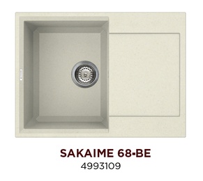 Мойка Omoikiri Sakaime 68-BE Гранит, ваниль в Нижнем Новгороде