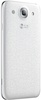 LG E988 Optimus G Pro White в Нижнем Новгороде вид 4