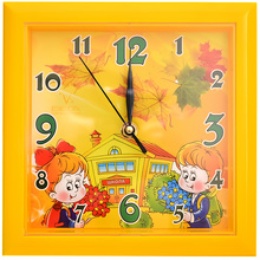 Часы Вега П3-2-114 в Нижнем Новгороде