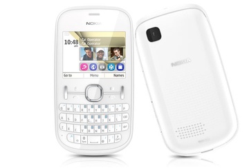 Nokia 200 Asha White в Нижнем Новгороде