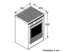 Электрическая плита Bosch HCE744353 в Нижнем Новгороде вид 4
