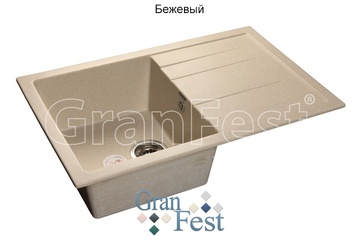 Мойка GranFest GF-Q780L Бежевый в Нижнем Новгороде