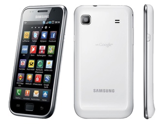 Samsung Galaxy S Plus I9001 Ceramic White в Нижнем Новгороде