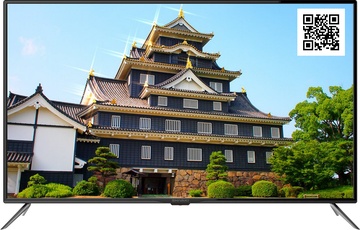 ЖК телевизор Shivaki STV-55LED23S в Нижнем Новгороде