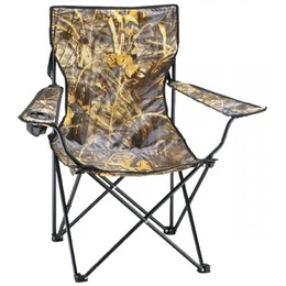 Кресло Holiday Hi-Back Camou Max4 H-2025-C3 в Нижнем Новгороде