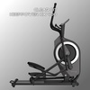 Эллиптический тренажер Clear Fit KeepPower KX 400 в Нижнем Новгороде вид 2