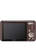 Фотоаппарат Sony Cyber-shot DSC-W570 Gold в Нижнем Новгороде вид 2