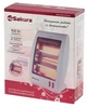 Обогреватель Sakura SA-0670DG в Нижнем Новгороде вид 2