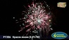 Фейерверк "Краски жизни" (0,8" х 90) - Новый эффект Р7326 в Нижнем Новгороде вид 2