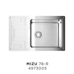 Мойка Omoikiri Mizu 78-R в Нижнем Новгороде