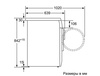 Сушильная машина Bosch WTB 86211 в Нижнем Новгороде вид 4