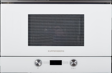Микроволновая печь Kuppersberg HMW 393 W в Нижнем Новгороде
