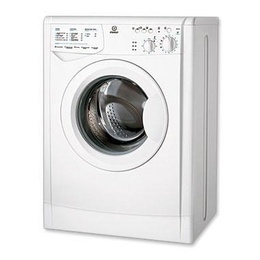 Стиральная машина Indesit WIUN 82 в Нижнем Новгороде