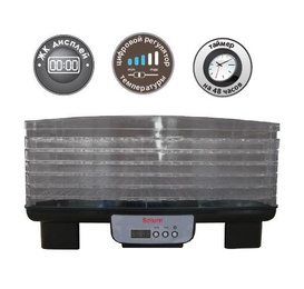 Сушилка Saturn ST-FR8501 black (4) в Нижнем Новгороде