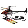 Радиоуправляемый вертолет Ginzzu TH-4052 в Нижнем Новгороде вид 4