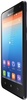 Lenovo S660 Titanium в Нижнем Новгороде вид 3