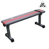 Скамья DFC D307F 