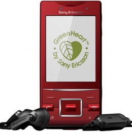 Sony Ericsson J20i Hazel Passionate Rouge в Нижнем Новгороде