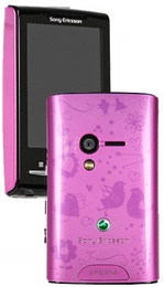 Sony Ericsson E10i Doodles Xperia X10 mini Black в Нижнем Новгороде