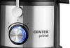 Соковыжималка Centek CT-1214 в Нижнем Новгороде вид 2