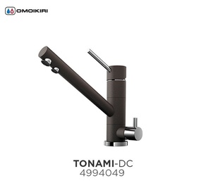 Смеситель Omoikiri Tonami-DC в Нижнем Новгороде