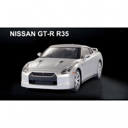 Машина MJX Nissan GTR R35 1:14 - 8539 в Нижнем Новгороде