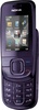 Nokia 3600 Slide Plum в Нижнем Новгороде вид 2