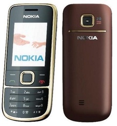 Nokia 2700 Classic Red в Нижнем Новгороде
