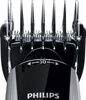 Машинка для стрижки Philips QC5770 в Нижнем Новгороде вид 2