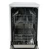 Посудомоечная машина Beko DSFS 1530 в Нижнем Новгороде вид 3