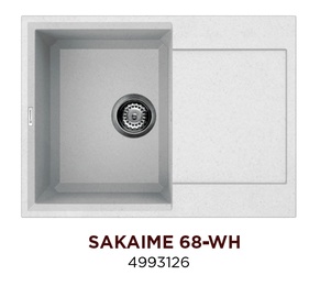 Мойка Omoikiri Sakaime 68-WH Гранит, белый в Нижнем Новгороде