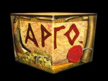 Салют "Арго" 24/1 в Нижнем Новгороде