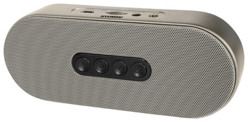 Акустическая система Hyundai H-PS1207BСеребро в Нижнем Новгороде