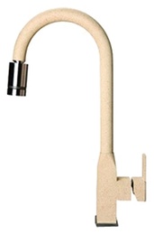 Смеситель GranFest 3673 Бежевый в Нижнем Новгороде