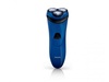 Бритва Philips PT 710/16 в Нижнем Новгороде вид 3