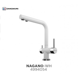 Смеситель Omoikiri Nagano-WH в Нижнем Новгороде